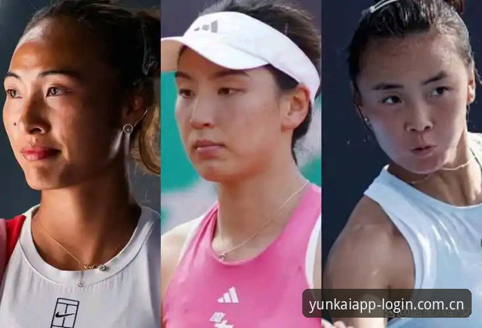 2026法网女单抽签深度评测：郑钦文保分战与云开全站体育观赛体验全面分析