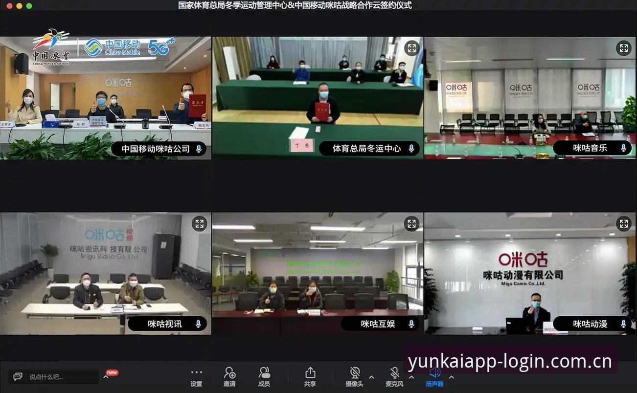 云开全站用户评价 新手必看!云开全站体育使用心得:从下载到实战的完整经验分享